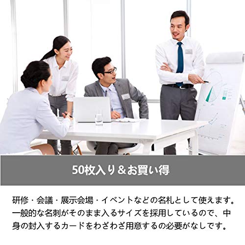 名札ホルダー 名札 ケース 50枚セット名札 名刺クリップ 安全ピン・クリップ両用タイプ 学校 会社 ネームホルダー 交流会 イベントなど適用 sakura-1-jp