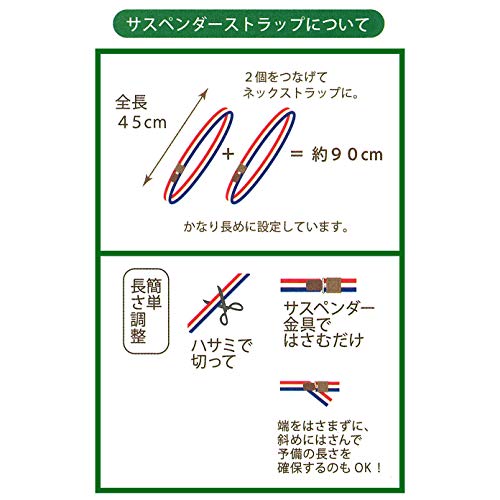 ZISA/ジーサ IDホルダー ネックストラップ リール付 フランス ZA07-01