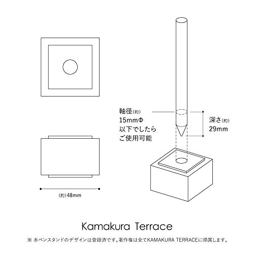 KAMAKURA TERRACE ペン立て 一本 拘りの無垢木製 カマクラテラス pt15-wa アッシュ