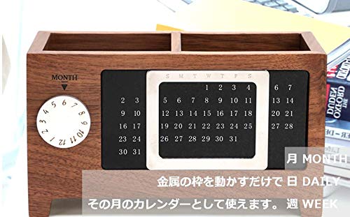 卓上 収納 用 万年カレンダー 付 多機能 木製 ペン立て 掃除ブラシ付 整理 整頓 デスク 机 オフィス