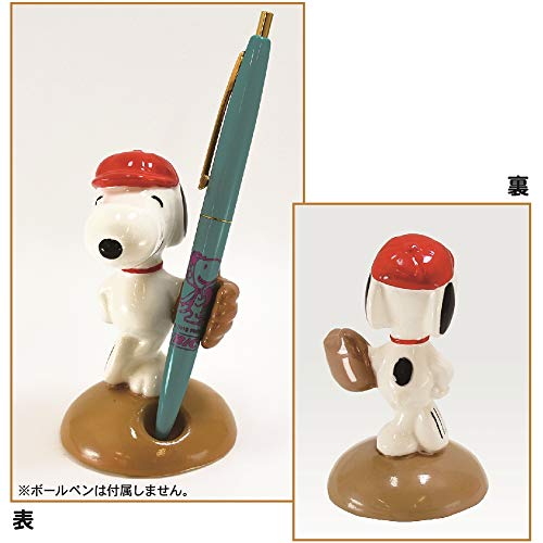 デルフィーノ PEANUTS 磁器製ペン立て スヌーピー 野球 P-13788