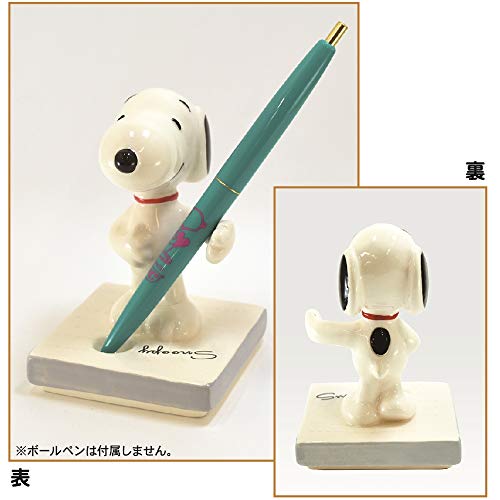 デルフィーノ PEANUTS スヌーピー 磁器製ペン立て SNOOPY P-13787