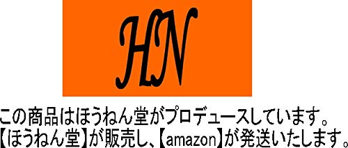 ほうねん堂 伝言板 カチンコ メセージボード 黒板 木製 三脚 スタンド 付き チョーク無し 21×23.5㎝