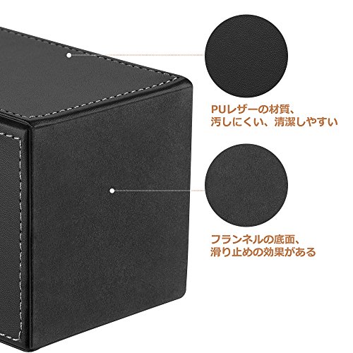 ペン立て ペンスタンド PUレザー製筆立て 直方体鉛筆立て 机上用品 文具収納 オフェス用品 卓上収納 箸立て リモコンラック 小物入れ テーブル収納 カラトリースタンド プレゼントとして [Anjoo] ブラック