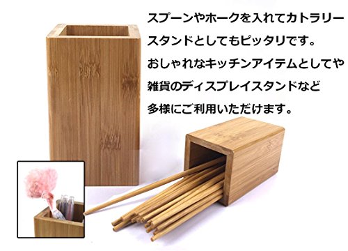 木製 ペン立て 木製 ペンスタンド カラトリースタンド 天然竹 竹製筆立て 彫刻ペン立て