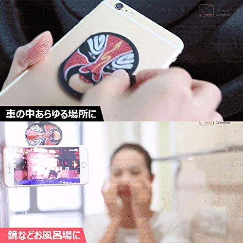 【何度も使える！】スマホを あちこちに貼りつけ！ マジックステッカー 両面吸着ジェル【超！便利】 (ベーシック色 ver2)