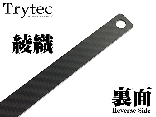 カーボン繊維定規 15cm C-15 日本製 トライテック