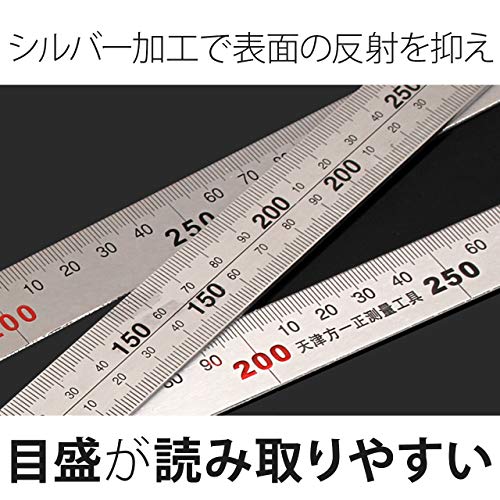 フェリモア 曲尺 定規 厚手広巾 広幅曲尺 差し金 ステンレス製 直角確認 15cm 30cm (2個セット)