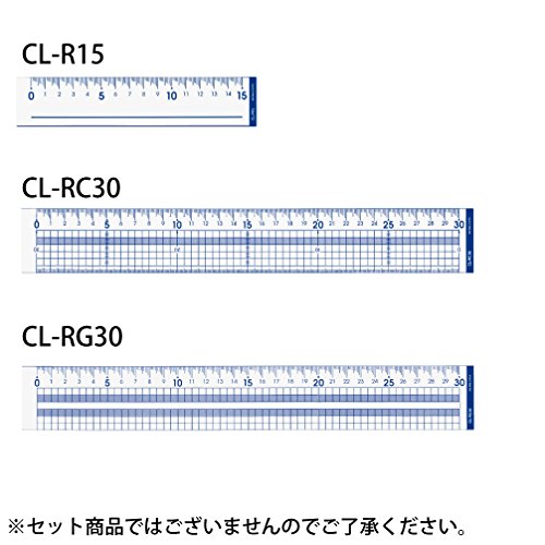 コクヨ カッター定規 30cm ウェーブ目盛り 大きめ数字 CL-RC30
