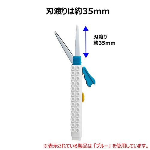 シャチハタ はさみ BLOX スティック型ハサミ グリーン KTX-SC/H-2