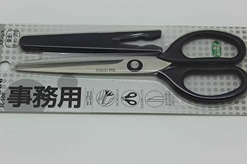 義春刃物 ペナント事務用ハサミ EC-500 ステンレス