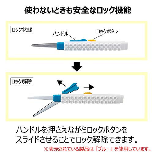 シャチハタ はさみ BLOX スティック型ハサミ グリーン KTX-SC/H-2