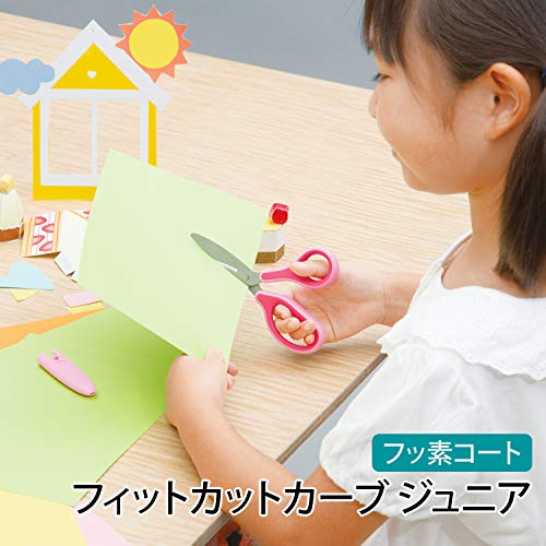 プラス カッターマットA4&子供用ハサミ&リングノート3冊&テープのり(お試し版) 文具4点セット