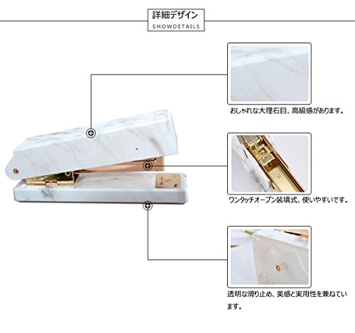 ホッチキス 大型 3号 ステープラー ホチキス おしゃれ 大理石柄 家庭 業務用 50枚綴じ 卓上 オフィス 事務用品 おもしろ文房具