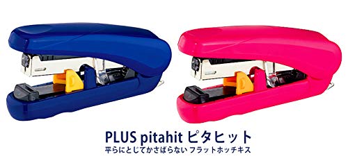 ピタヒット フラットホッチキス PLUS 【 まとめ買い 2個セット ブルー ＆ レッド 】とじ枚数20枚 奥行きナビ付き