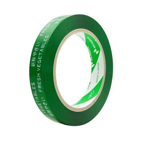 ニチバン タバネラ テープ 新鮮やさい 10巻入 20mm×100m VPS-AG20 緑