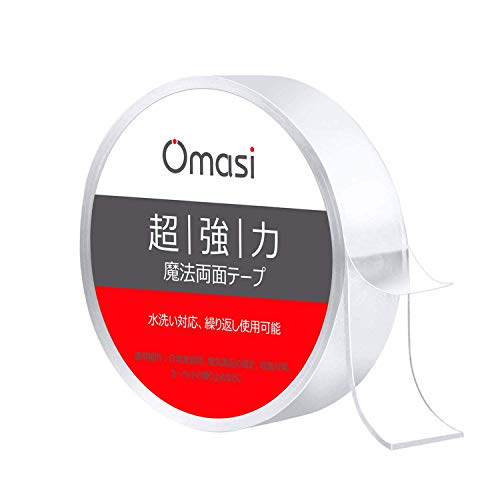 OMASI 両面テープ 水洗い可 魔法テープ のり残らず 粘着テープ 繰り返し可 耐熱 滑り止め 超強力 防災対策 家具小物やマットなどの接着・固定に (1M)