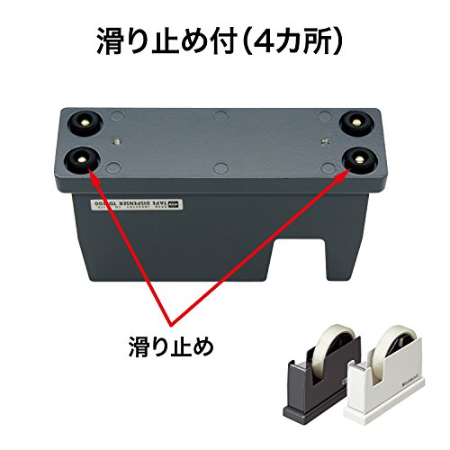 オープン工業 テープカッター 黒 TD-100-BK
