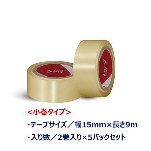 ニチバン セロテープ 替え 小巻 15mm 2巻入 5個組 CT15S2PN-5P