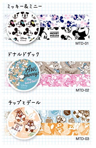 ニチバン マスキングテープ ディズニーキャラクター 3種類 MTD-01/-02/-03 3個組み