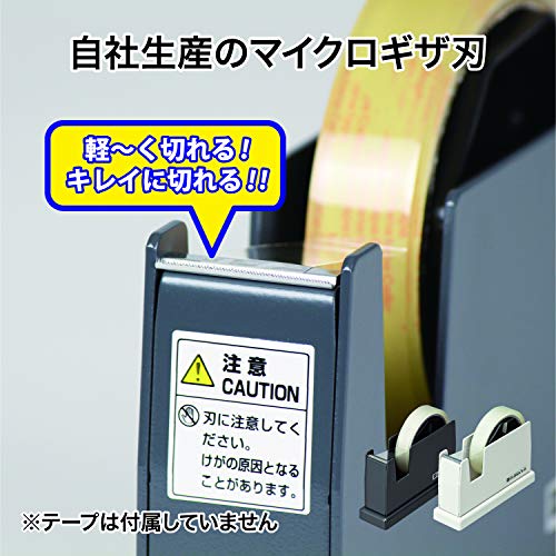オープン工業 テープカッター 黒 TD-100-BK