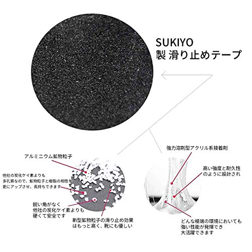 SUKIYO 滑り止めテープ 100mmx10m 防水 最新型鉱物粒子 強力 階段 脚立 床 屋外 屋内 転倒防止 キズ防止 安全対策 事故防止 テープ (100mmx10m, 黄色+ブラック)