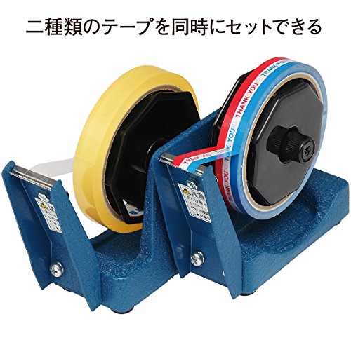 ニチバン テープカッター ツインカッター 1.7kg TCW-B 紺色