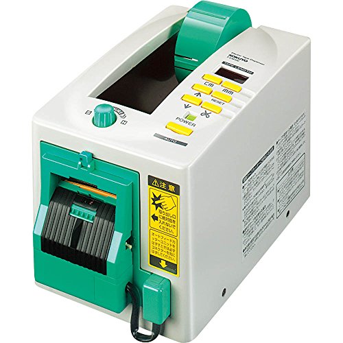 コクヨ 電動 テープカッター 大巻用 T-EM100