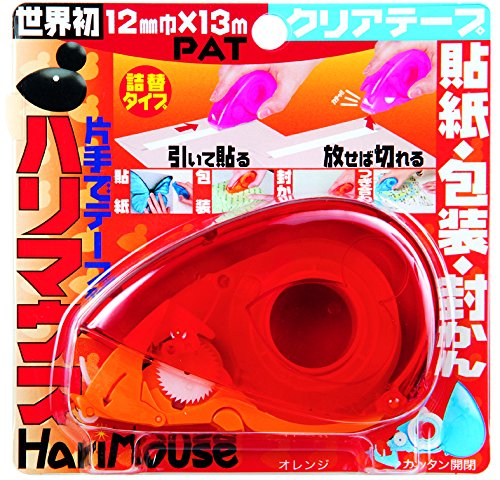 ハリマウス テープカッター オレンジ HM12X13PO