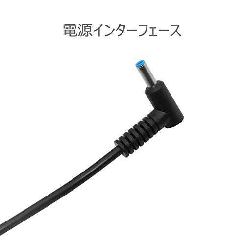 DGY 19.5V 3.33A 65W ACアダプタ HP互換電源 HPのENVY14-K001TX HP 2000-2d06TU HP 2000-2d14TU HP 2000-2d55TU HP Pavilion 11-e008AU TouchSmartなどに対応 プラグ：4.5*3.0ｍｍ