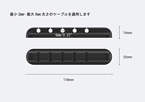 ケーブルホルダー ケーブルクリップ コンピュータデスク ケーブルドロップ コード 収納用 配線整理 5本固定 コードまとめる 落下防止