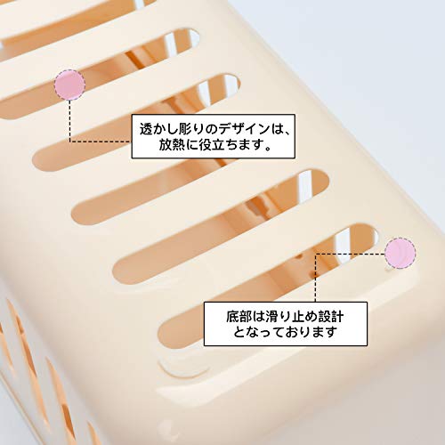 ケーブル収納ボックス 在庫一掃 ボックス ケーブル収納 電源タップ ボックス ケーブル 配線 コード 収納 配線隠し まとめ コンセント 電源タップ&ケーブル収容 ケーブルボックス 充電ステーション 雑貨 テイスト インテリア 隠し コード あんず色