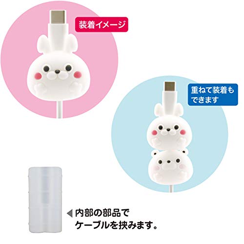 うさぎ100% CP-YU ヨッシースタンプ ライトニングUSBケーブル & USB TYPE-Cケーブル 保護カバー iPhone iPod スマートフォン スマホ タブレット