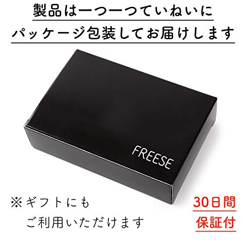 FREESE 革 ケーブルクリップ コードクリップ イヤホン ケーブルホルダー レザー 三角型 万能クリップ ギフト箱入り (エメラルドグリーン, トライアングル)