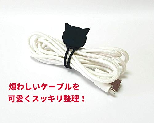 Lumiele 万能 ケーブルクリップ 可愛い 動物 コードクリップ 猫 配線まとめ 6個セット