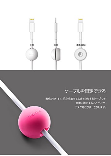 【日本正規代理店品】Lead Trend  Lead Trend Magnetic Cable Dot(リードトレンド マグネティックケーブル ドット) ホワイト/ブラック