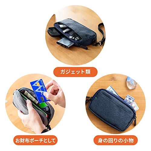 サンワダイレクト トラベルポーチ ガジェットポーチ 旅行 出張 便利グッズ ケーブル モバイルバッテリー 収納ポーチ Sサイズ グレー 200-BAGIN012GY