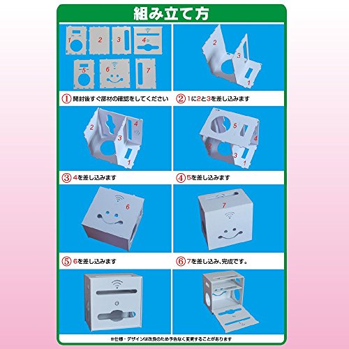 ZERONOWA ルーター 電源タップ ケーブル 収納 ボックス 整理 整頓 (Wi-Fi 大)