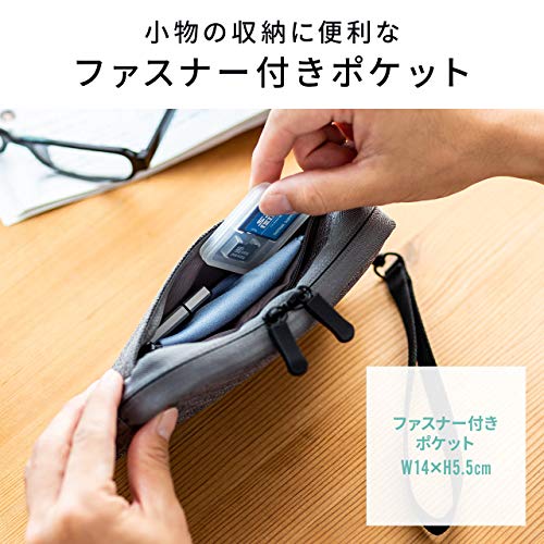 サンワダイレクト トラベルポーチ ガジェットポーチ 旅行 出張 便利グッズ ケーブル モバイルバッテリー 収納ポーチ Sサイズ グレー 200-BAGIN012GY