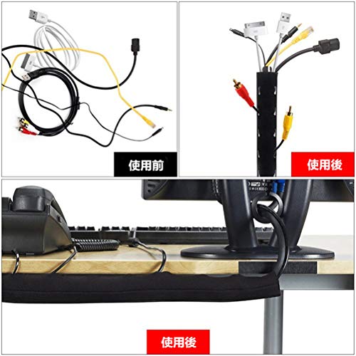 Idealeben ケーブル収納カバー 長さ1.25ｍ 新型 穴付き コード収納カバー 防水防塵 調節可能 ケーブル まとめ USB/パソコン/テレビ/コンピュータワイヤーに適用