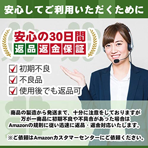 Tierneys [ティアニーズ］組立不要 電源タップ モデム 収納ボックス 整理整頓 いたずら防止 配線スッキリ 横置き タイプ (Black)