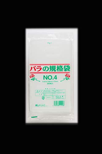 三共 ポリ袋 バラの規格袋NO.4 0.03㎜(厚)x9㎝(幅)x17㎝(長さ) 透明