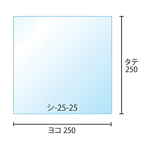 OPPシート 【250x250mm】 透明 食品用 【100枚】 30ミクロン