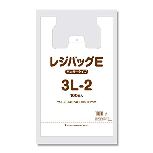 ヘイコー ポリ袋 レジバッグ Eタイプ 3L-2 480×570mm 100枚 006645959