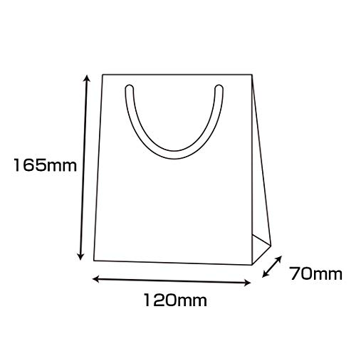 ヘイコー 手提げ紙袋 グリッターバッグ T-4 ゴールド 120×165×マチ70mm 5枚