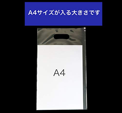 【A4サイズ】すべりにくいPP袋 透明手提げ袋 小判抜き 陳列 荷崩れしにくい 230x380mm 50ミクロン 厚【100枚】