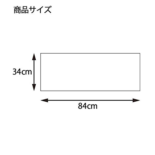 ヘイコー タオル 多目的 衛生用品 白 10枚入 004747001