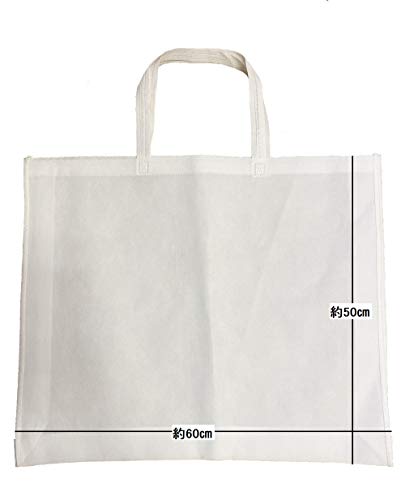 不織布 作品収納 バッグ 特大 大容量 お絵描き 手提げ袋 小学生 カバン 10枚セット MGC JAPAN TRADE (ホワイト)