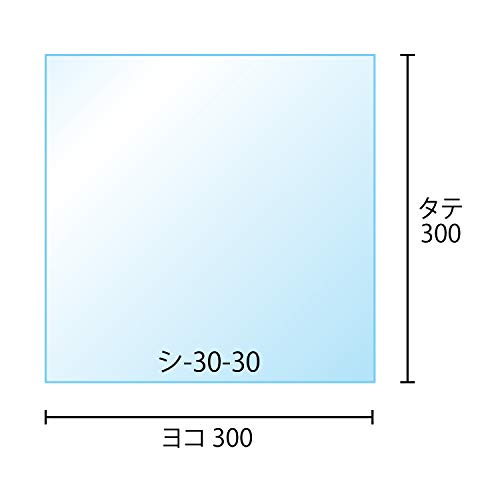 OPPシート 【300x300mm】 透明 食品用 【100枚】 30ミクロン