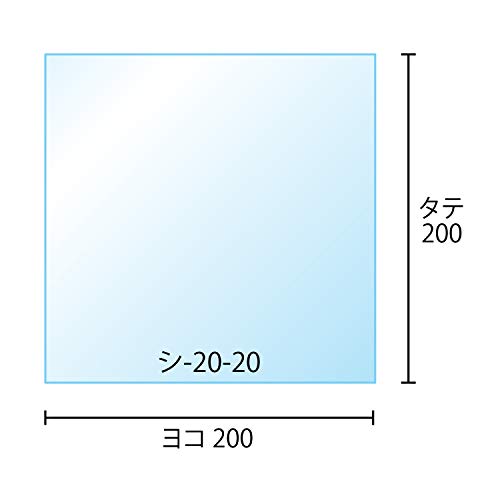 OPPシート 【200x200mm】 透明 食品用 【100枚】 30ミクロン